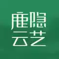 鹿隐云艺最新版