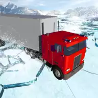破冰卡车驾驶