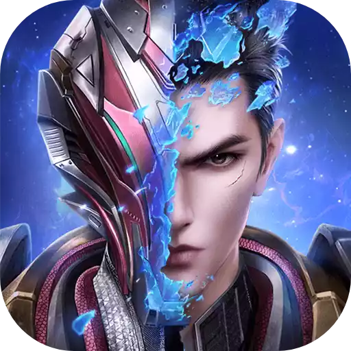 吞噬星空：黎明