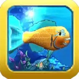 大鱼吃小鱼3d版中文游戏
