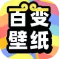 悟空图片霸气壁纸
