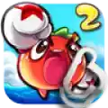 燃烧的蔬菜2免费版