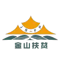 金山扶贫