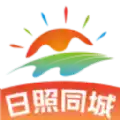 日照同城app