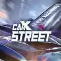carx街头赛车2破解版