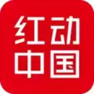 红动中国设计网站免费