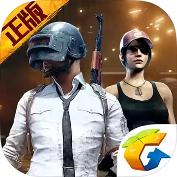 绝地求生刺激战场国际服最新版本 v2.2.0 安卓免费版