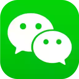 微信网页版客户端官方